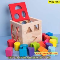 Монтесори Куб за сортиране на геометрични фигури изработен от дърво - КОД 3582, снимка 9 - Образователни игри - 45299654