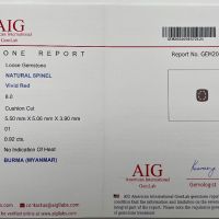 Бирмански шпинел 0.92ct. “Ярко червено” - AIG Сертификат, снимка 4 - Други - 45146468