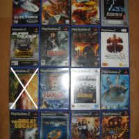 Игри за PS2 Част 3 - 20лв за брой, снимка 7 - Игри за PlayStation - 9367172