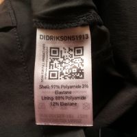 DIDRIKSONS SPENCER Stretch Trouser размер М еластичен панталон - 983, снимка 17 - Панталони - 45586914