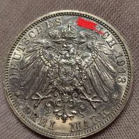 3 марки 1913-E Саксония, Германия (сребро), снимка 2 - Нумизматика и бонистика - 45325175
