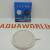 "Безплатна доставка" Камъче за въздух кръгло 13 см, снимка 2 - Оборудване за аквариуми - 45465310