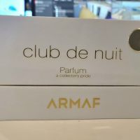 Дамски подаръчен комплект ARMAF Club De Nuit (Разопакован), снимка 2 - Дамски парфюми - 45144779