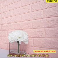 Розови 3Д Панели за стена имитиращи тухли от мемори пяна за хол, офис, спалня - КОД 3738, снимка 4 - Декорация за дома - 45114666