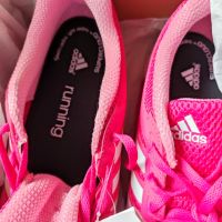 Мъжки маратонки Адидас Adidas trainers , снимка 5 - Спортни обувки - 45671771