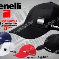 Benelli тениска и шапка Бенели, снимка 2 - Тениски - 36028248