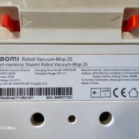 прахосмукачка робот XIaOMI Robot Vacuum-Mop 2S, снимка 5 - Прахосмукачки - 45191397