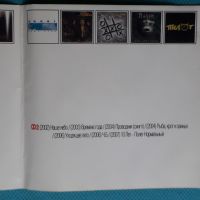 Пилот 1998-2007(Alternative Rock)(2CD)(12 албума)(Формат MP-3), снимка 3 - CD дискове - 45416704