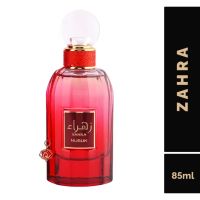 Оригинален Арабски дамски парфюм Zahra Nusuk Eau De Parfum 100ml. Този парфюм пренася усещането за р, снимка 5 - Дамски парфюми - 45787533