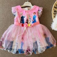 детска рокля , снимка 1 - Детски рокли и поли - 45634805