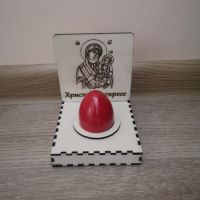 Поставка за първото Великденско яйце с Богородица, снимка 1 - Декорация за дома - 45426780