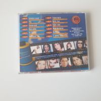 Sunny Summer Hits Vol. 1 cd, снимка 3 - CD дискове - 45784526