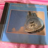 Dire Straits - Brothers In Arms, снимка 1 - CD дискове - 45834834