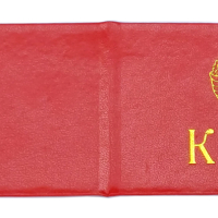 Луксозен комплект КГБ, снимка 7 - Колекции - 44993424