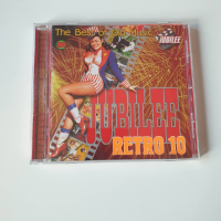 the best of old music retro 10 cd, снимка 1 - CD дискове - 44960989