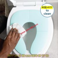Сгъваем адаптер за деца тип седалнка за тоалетна чиния - КОД 4171, снимка 12 - За банята - 45525098