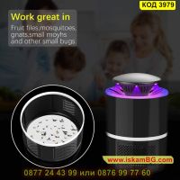 UV Лампа против насекоми и комари с USB захранване и безшумен мотор - КОД 3979, снимка 4 - Други стоки за дома - 45467230
