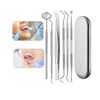 Зъболекарски стоматологичен комплект 6+ - Silver, снимка 1 - Стоматология - 45080935