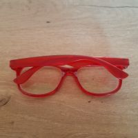 Диоптрични очила, детски, снимка 6 - Слънчеви и диоптрични очила - 45929239