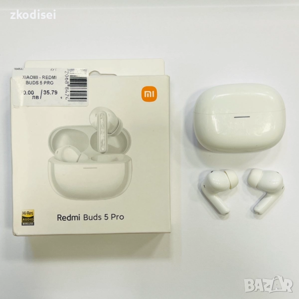 Bluetooth Слушалки XIAOMI REDMI BUDS 5 PRO, снимка 1
