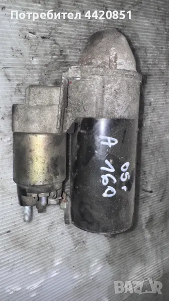 Стартер за Mercedes A 160 - 001108217 / 0051517401, снимка 1