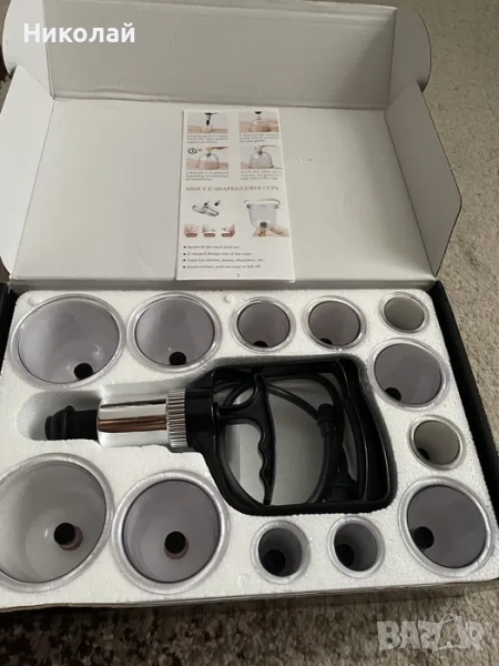 Комплект Вендузи 12 части, снимка 1