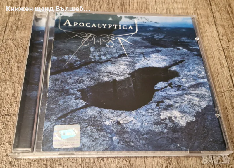 Компакт Дискове - Рок - Метъл: Apocalyptica – Apocalyptica, снимка 1