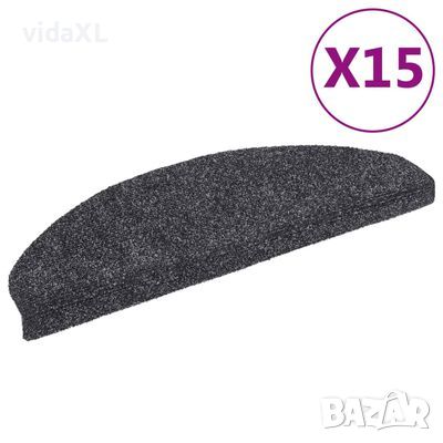 vidaXL Самозалепващи стелки за стъпала, 15 бр, 65x21x4 см, тъмносиви(SKU:132697, снимка 1
