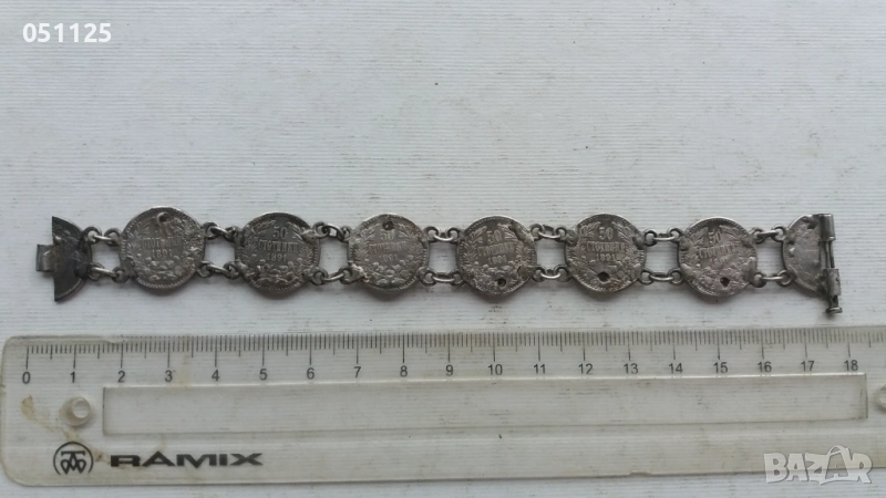 сребърна възрожденска гривна с монетки , снимка 1