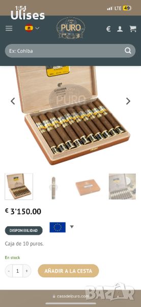 COHIBAS TOBACOS  55anniversay LIMITED EDITION , снимка 1