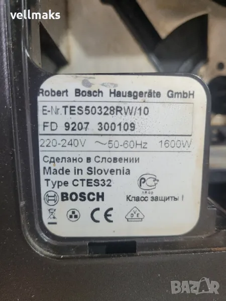 кафе автомат bosch ctes32 на части, снимка 1