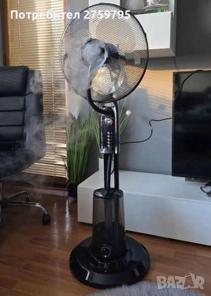 ХИТ.Вентилатор с водна мъгла., снимка 1