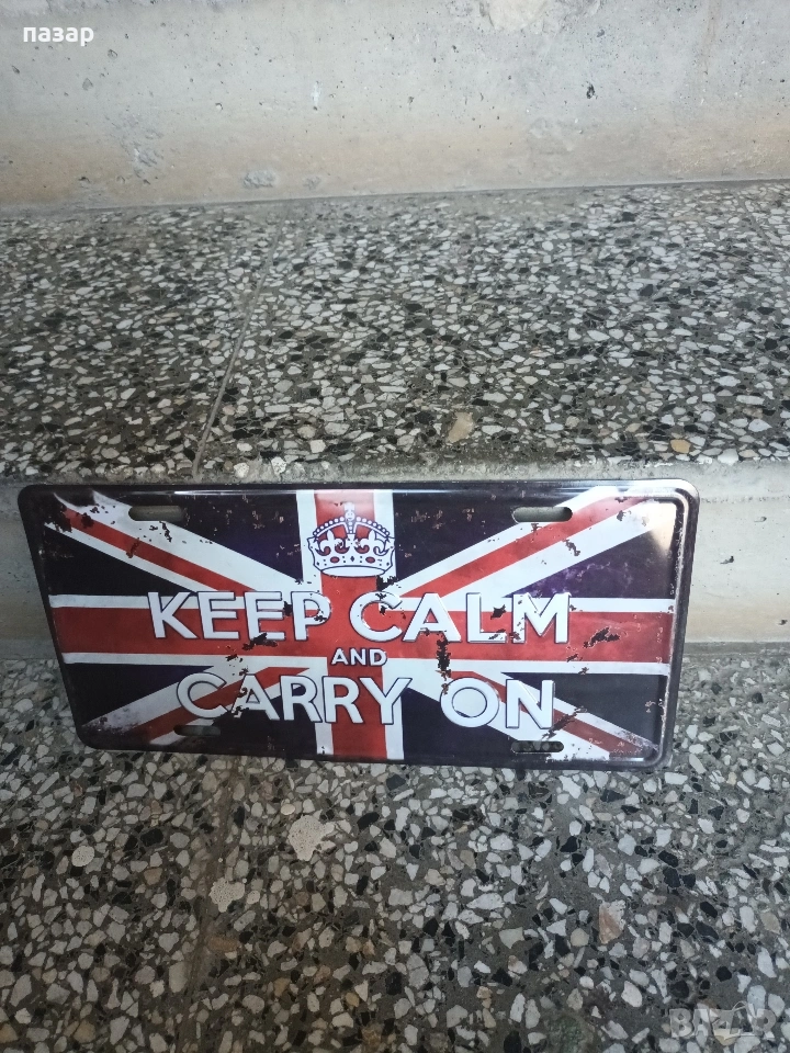 Английска табела за декорация, снимка 1