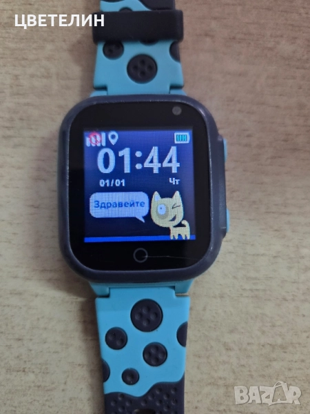 Смарт часовници за дете, снимка 1