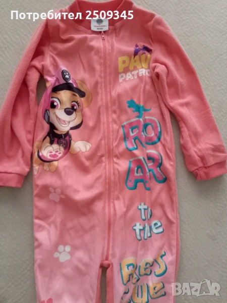 Подарявам детски дрешки за момиче! , снимка 1