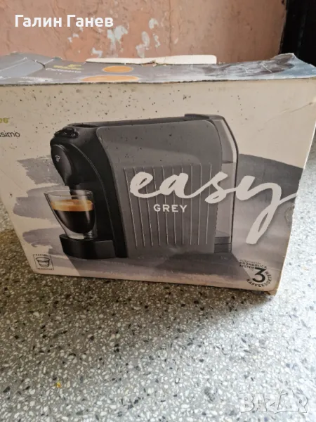 Кафе машина с дози, снимка 1