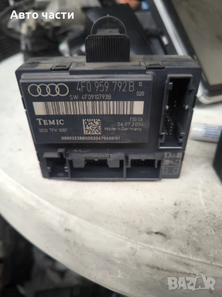 Модул предна дясна врата Audi A6 2.7 TDI 180 конски сили 4F0959793B, снимка 1