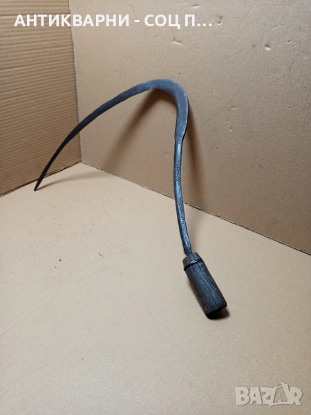 Много Стар Ръчно Кован Сърп Орак. , снимка 1