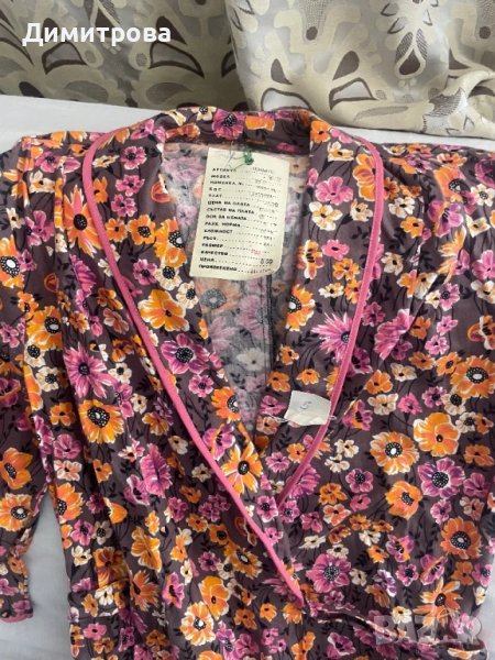 Пеньоар, снимка 1