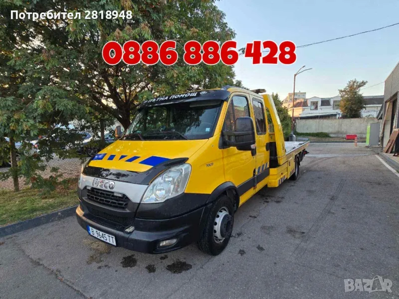 Пътна помощ Варна 6 места за пътници 24/7 / Транспорт на автомобили / ТОП Цени, снимка 1