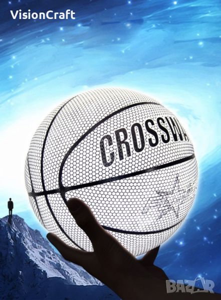 Баскетболна топка с холографна повърхност - размер 7 , снимка 1