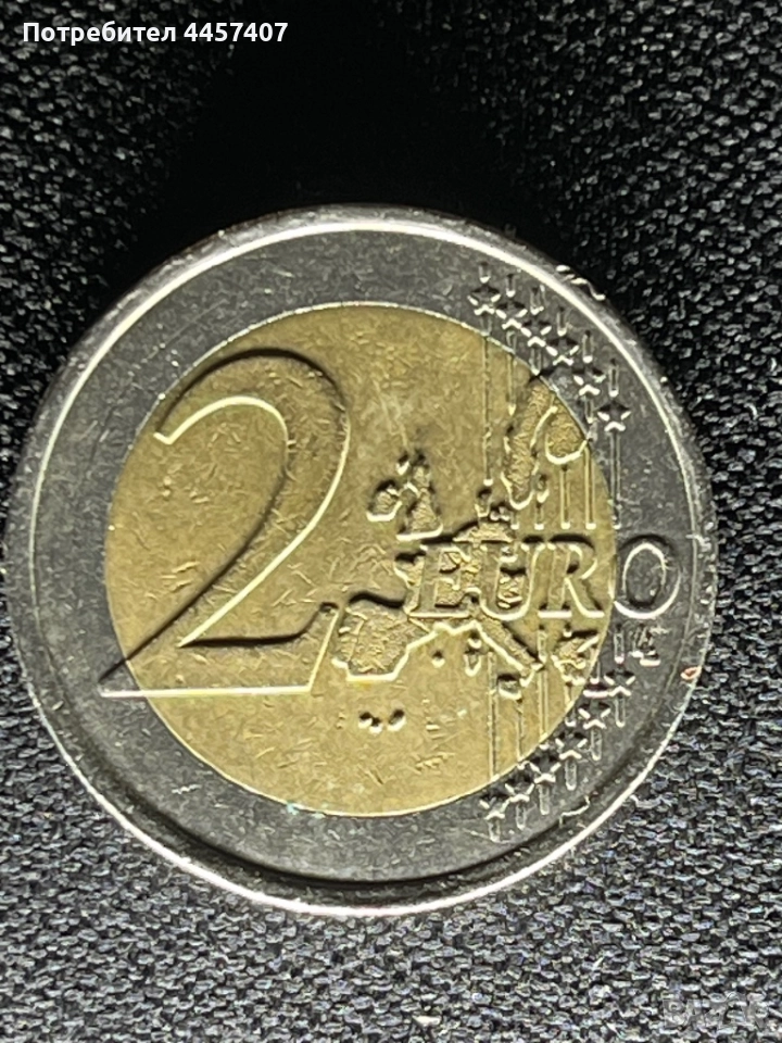 France 2EURO, снимка 1