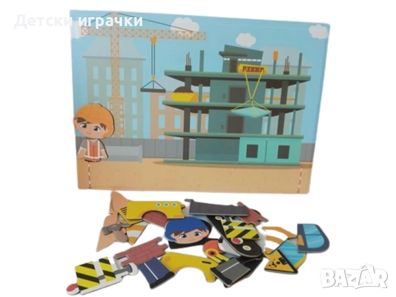 Магнитен пъзел строителна площадка, играчка за момче , снимка 1