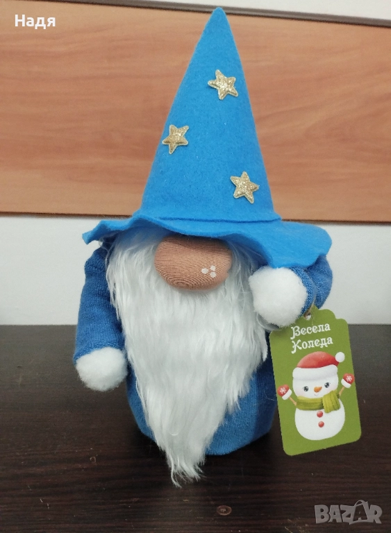 Коледен гном джудже ръчно изработен, снимка 1