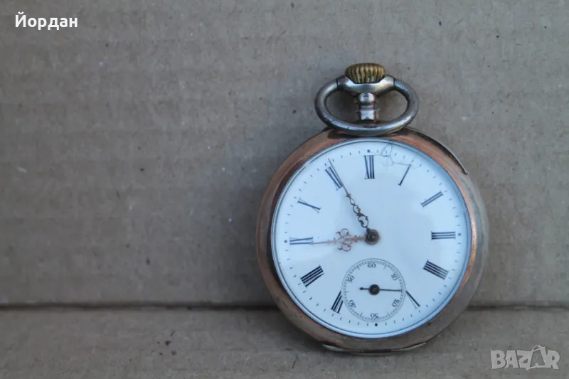 Стар сребърен джобен часовник , снимка 1