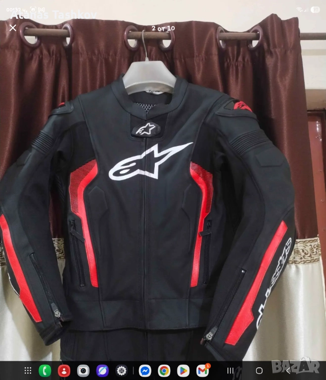 Alpinestars EU50 Дамски екип кожен от 2 части, снимка 1