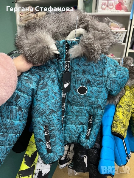 Зимно яке Деги с естествен пух Размери -86,92,98,104,110см, снимка 1