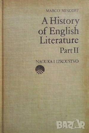 A History of English Literature. Part 2, снимка 1