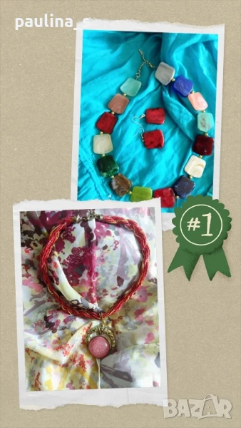 Два различни броя / Комплект от шал и бижута , снимка 1