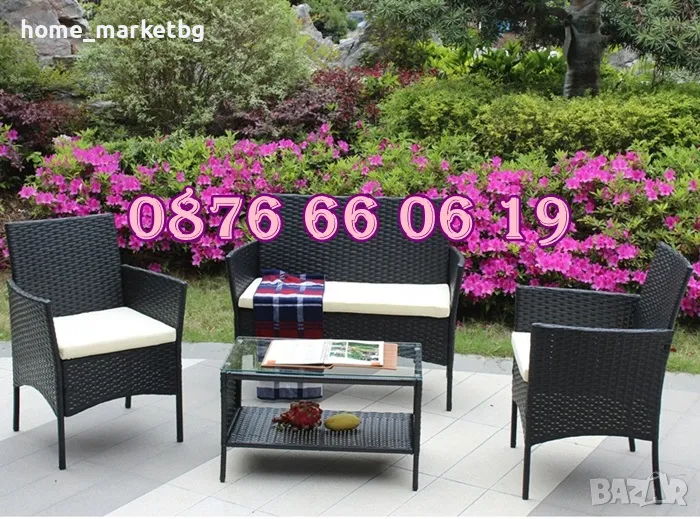 Градински ратанов комплект 4 части /маса, диван и 2 фотьойла/, снимка 1